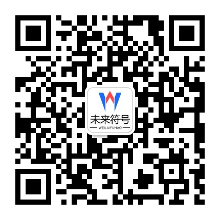 老虎机网站游戏-老虎机777游戏网址-老虎机APP下载官方二维码